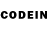 Codein напиток Lean (лин) Annalise Azzopardi