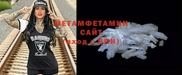 амф Михайловск