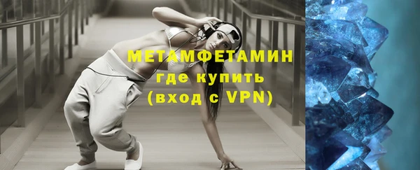 ПСИЛОЦИБИНОВЫЕ ГРИБЫ Наволоки