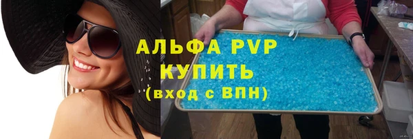 ПСИЛОЦИБИНОВЫЕ ГРИБЫ Наволоки