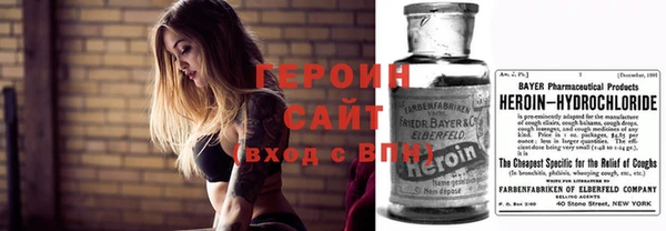 бошки Надым