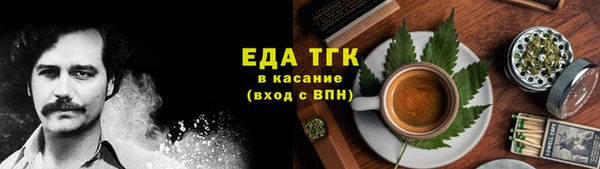 ПСИЛОЦИБИНОВЫЕ ГРИБЫ Наволоки