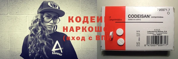 кокс Михайлов