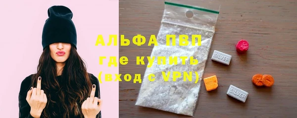 MDMA Михайловка
