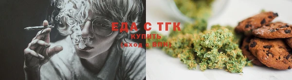 экстази Навашино