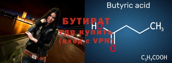 кокс Михайлов