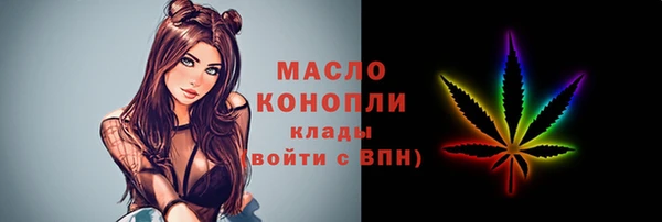 кокс Михайлов