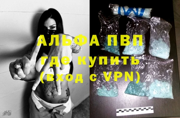 кокс Михайлов