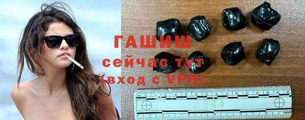 кокс Михайлов