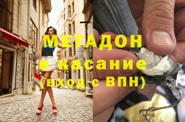 амф Михайловск