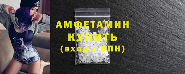 MDMA Дмитровск