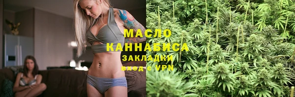 кокс Михайлов