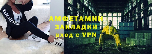 ПСИЛОЦИБИНОВЫЕ ГРИБЫ Наволоки
