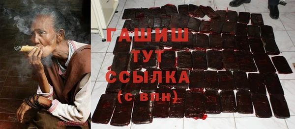эйфоретик Армянск