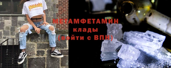 кокс Михайлов