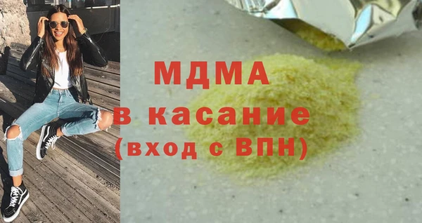 амф Михайловск