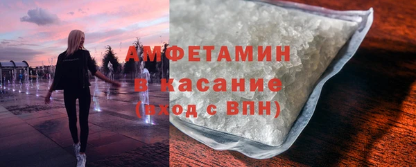 ПСИЛОЦИБИНОВЫЕ ГРИБЫ Наволоки