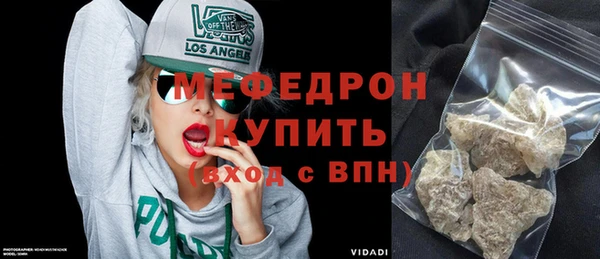 кокс Михайлов