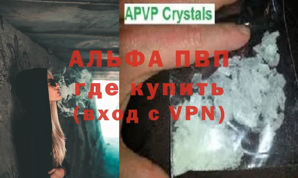 бошки Надым