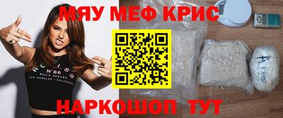 кокаин колумбия Волжск