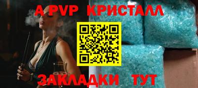 дурь Изобильный