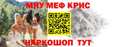 кокаин колумбия Ипатово