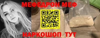 кокаин колумбия Ипатово