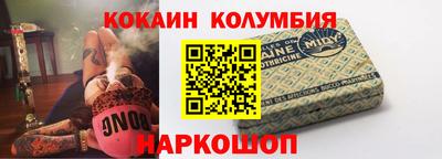 прущая мука Ирбит