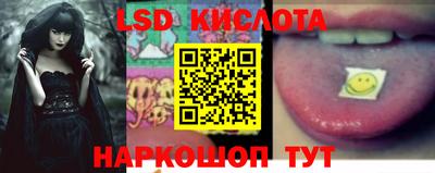 кокаин колумбия Ипатово