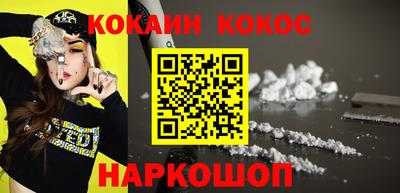 прущая мука Ирбит