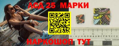 метадон Волгодонск