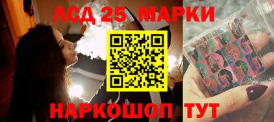 кокаин колумбия Волжск