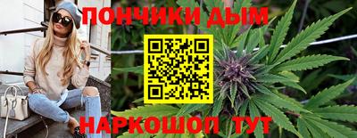 кокаин колумбия Ипатово