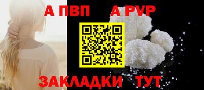 прущая мука Ирбит