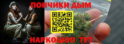 дурь Изобильный