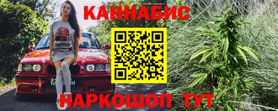 кокаин колумбия Ипатово
