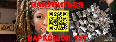 кокаин колумбия Волжск