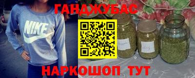 метадон Волгодонск