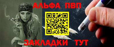 метадон Волгодонск