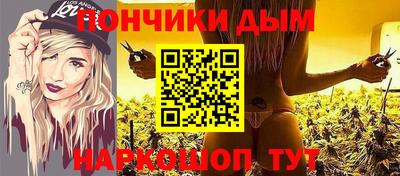 дурь Изобильный