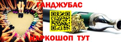 прущая мука Ирбит
