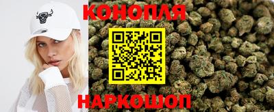 прущая мука Ирбит