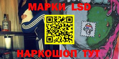 прущая мука Ирбит