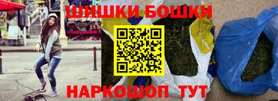 метадон Волгодонск