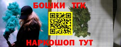 метадон Волгодонск