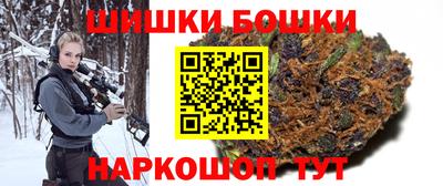 прущая мука Ирбит