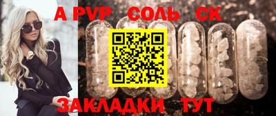 дурь Изобильный