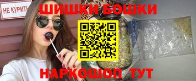 кокаин колумбия Волжск