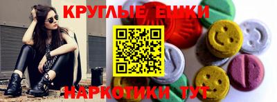 дурь Изобильный