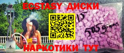 кокаин колумбия Волжск